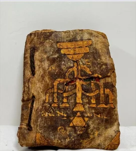 Muğla’da 15. Yüzyıla Ait Yaldızlı Tevrat Ele Geçirildi