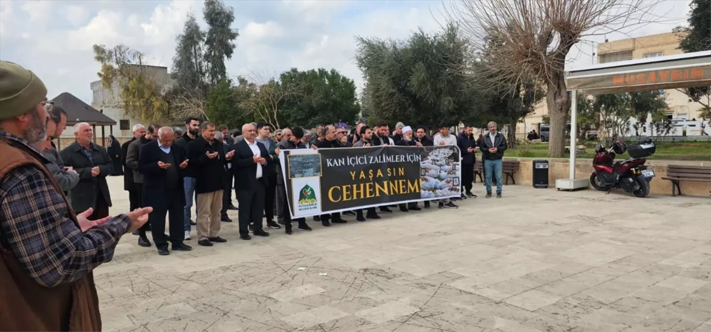 Nusaybin’de ABD ve İsrail’e Protesto