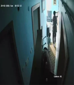 Olayın Manipüle Edildiği İddiası