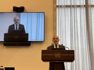 Türkiye’den Nükleer Silah Kontrolü Çağrısı