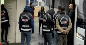 Uşak Belediyesi’ne yönelik soruşturmada: 4 şüpheli serbest bırakıldı